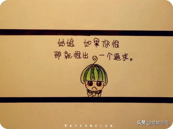 高级幽默笑死人句子(高级幽默笑死人句子最新)