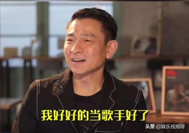 鲁豫有约刘德华(鲁豫有约刘德华叶德娴许鞍华)