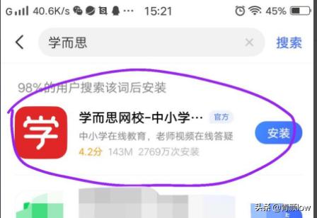 最近免费直播视频在线观看_最近免费直播视频在线观看