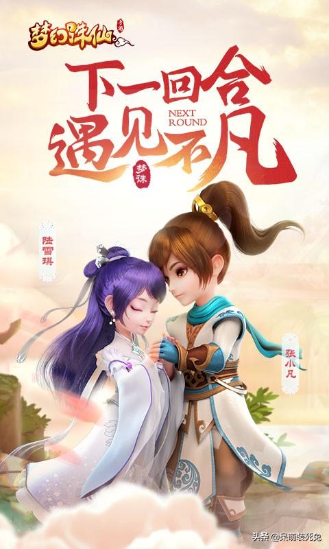 神级宠物进化系统txt_神级宠物进化系统txt免费