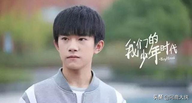 我们的少年时代免费全集观看