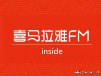 免费听书全免费网站_免费听书 全免费