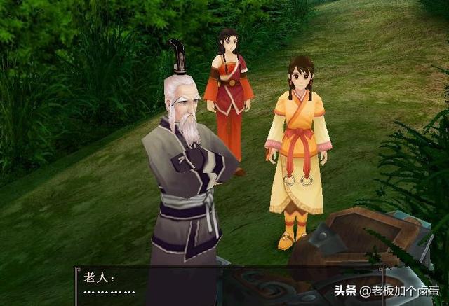 好玩的角色扮演游戏_好玩的角色扮演游戏合集