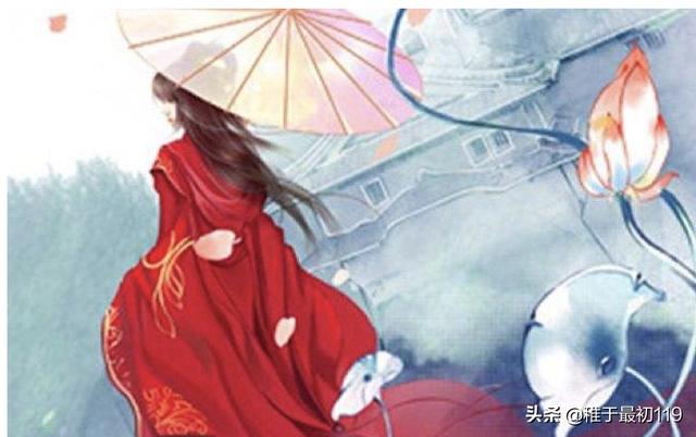 楚月秦恒全文免费阅读大结局