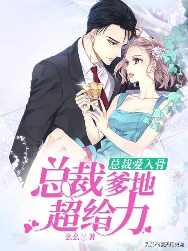 男主是黑客却是学生的小说_男主是超级黑客的小说