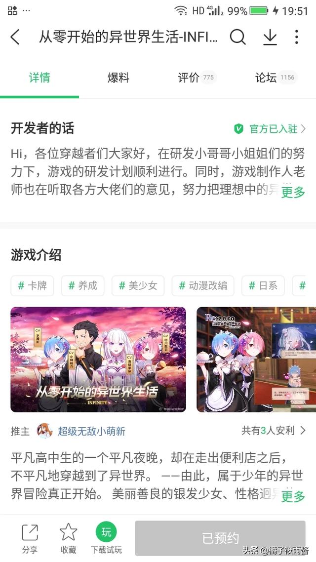 回合制手游排行榜前十名_回合制手游排行榜前十名网络游戏