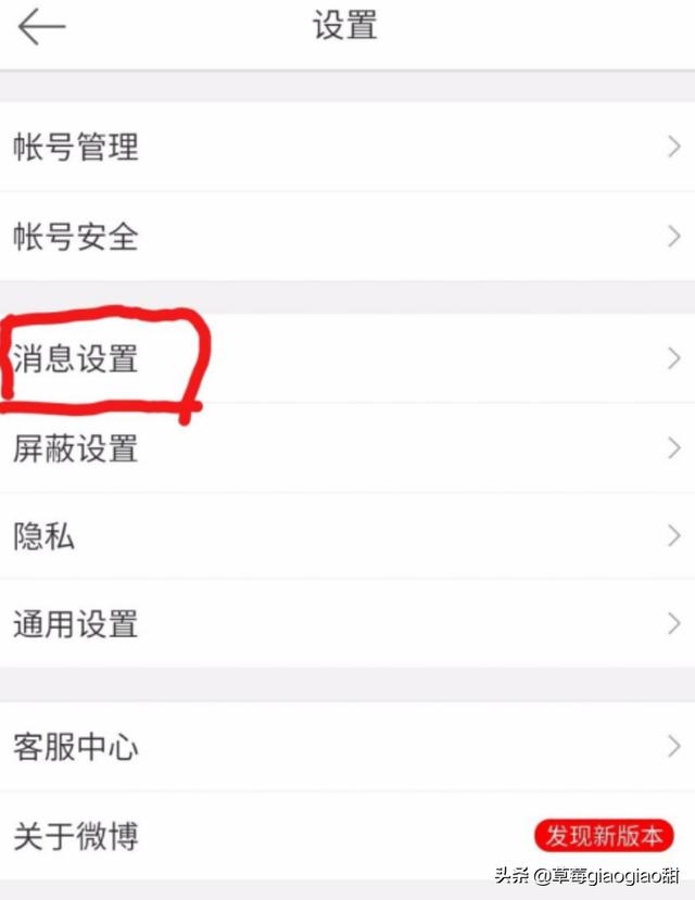 被一群巨星曝光了_被一群巨星曝光了的电影